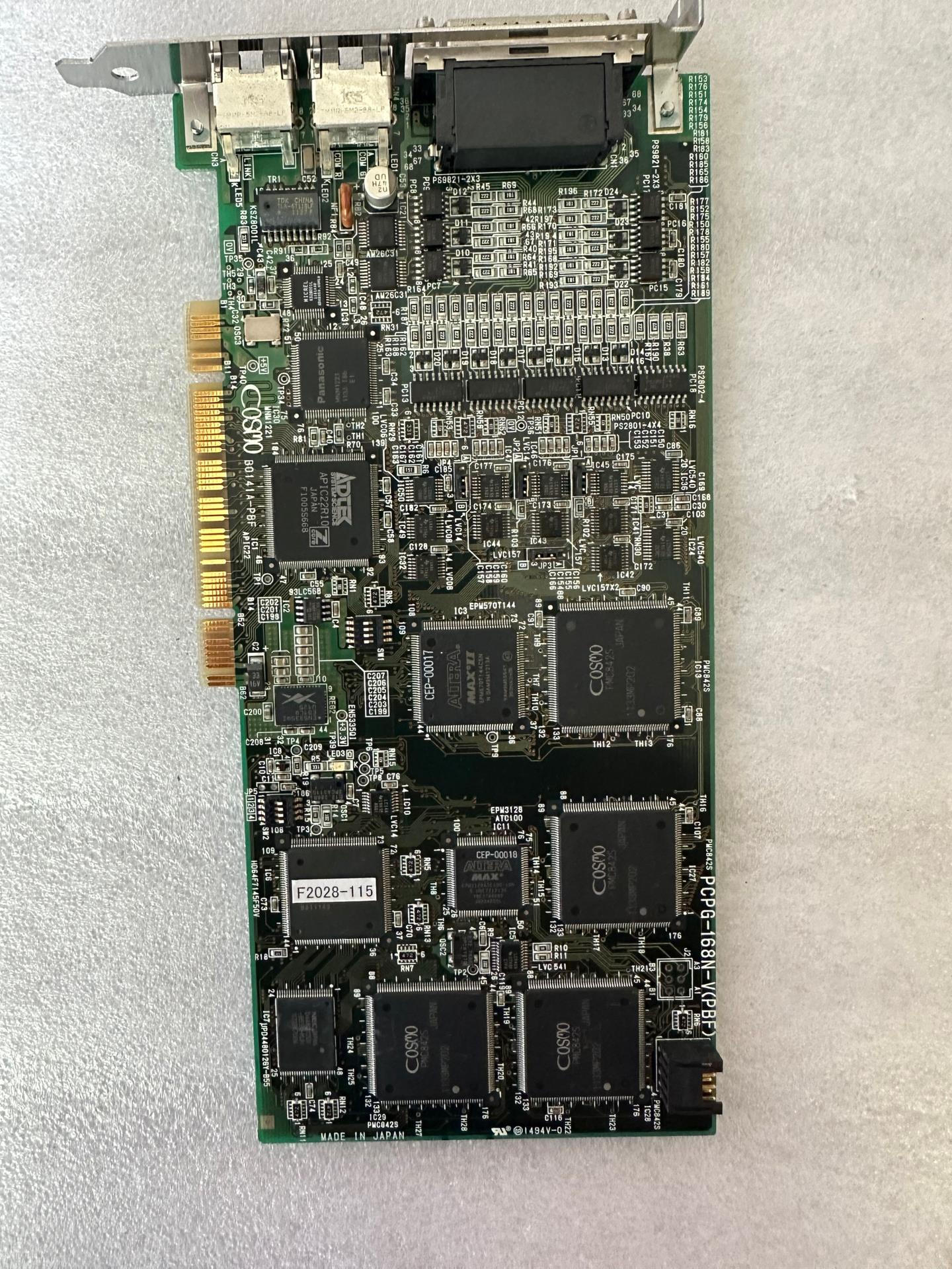 COSMO B0117B-PBF PCPG-168N(PBF