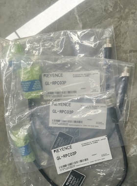 GL-RPC03P  ，原装正品基恩士线缆，数量3根，有需要
