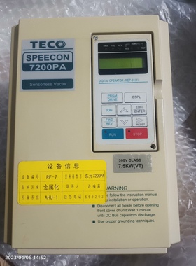 东元变频器 7200PA   7.5KW   380V