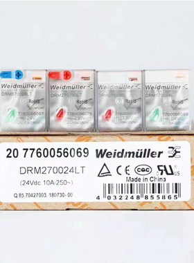 魏德米勒继电器DRM270024LT 270730L 570