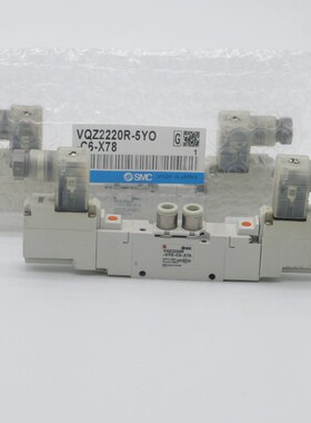 全新SMC电磁阀vqz2220b-5y01-c6f-q