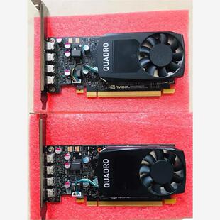原装丽台P600显卡2G，丽台Quadro P600 2G议价