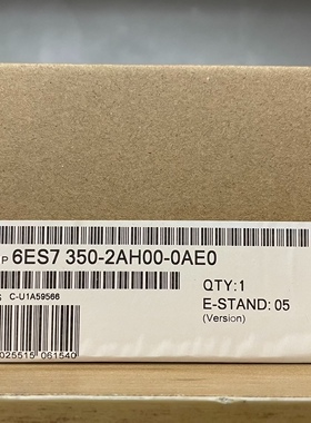 6ES7 350-2AH00-0AE0 全新未拆封西门子PL议价