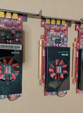 蓝宝石 AMD FirePro W4100 2G专业图形设计
