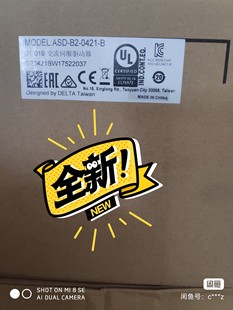 EtherCAT总线伺服电机 台达ASD 0421