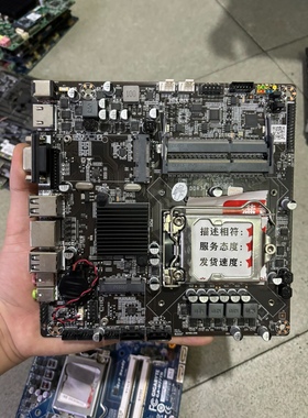 拆机ITX- GH61T主板，正常使用没有任何问题，成色如图