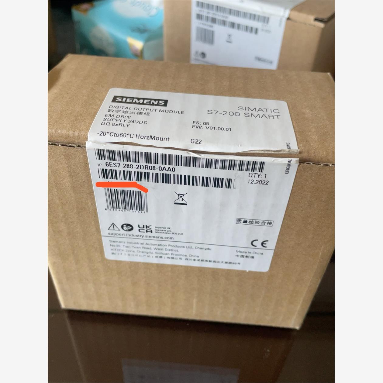 6ES7288-2DR08-0AA0仅开封2022年12月，议价