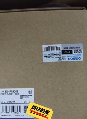 NX-PA9001 欧姆龙PLC控制器