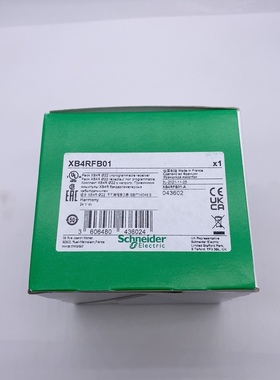 施耐德无线控制开关XB4RFB01