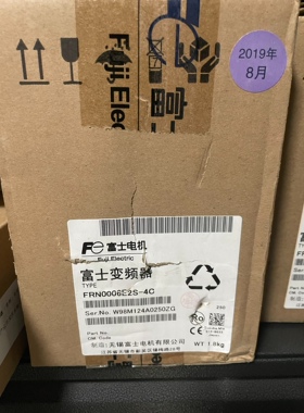 FRN0006E2S-4C 全新富士变频器，标价就是卖价，邮议价