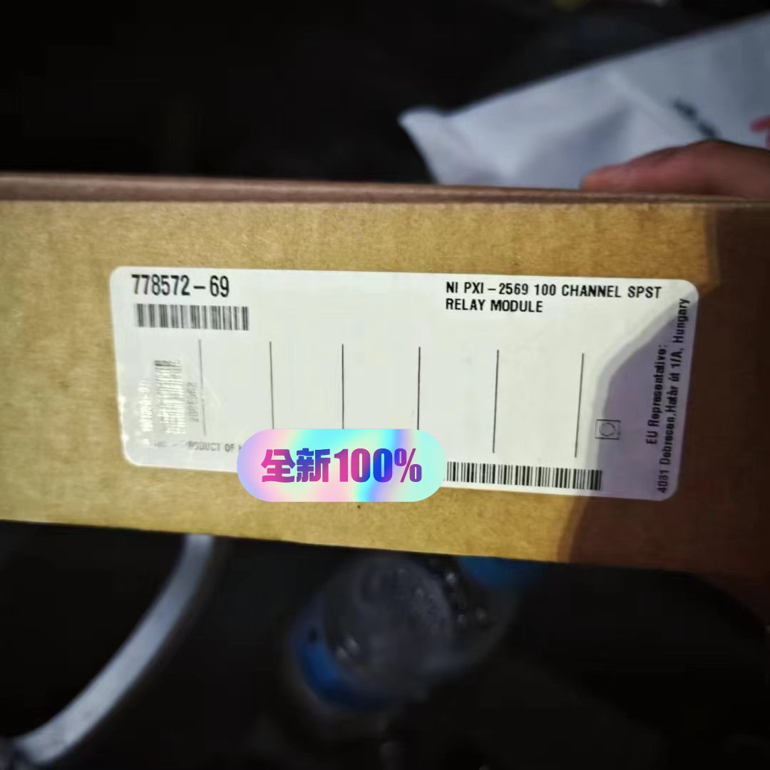 原装全新美国NI  PXI-2569 现货议价出售议价