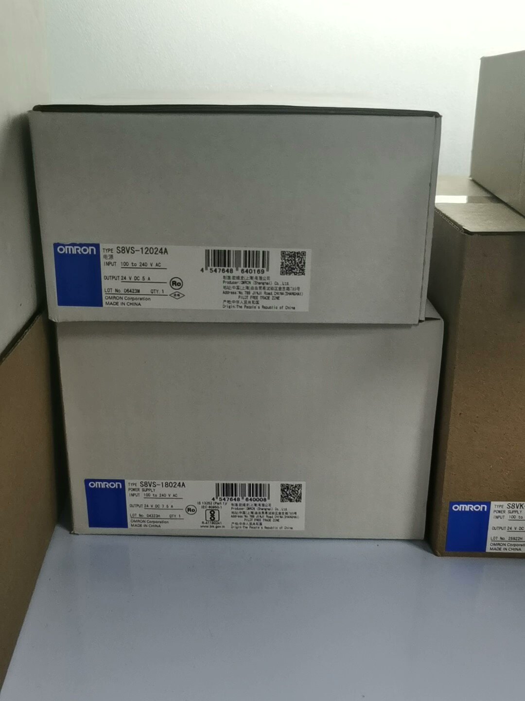 欧姆龙全新原装正品假一罚十,开关电源，S8VS-12024A