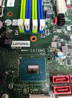 联想m950t/950s台式机主板q670/