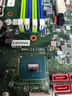 机主板q670 联想m950t 950s台式