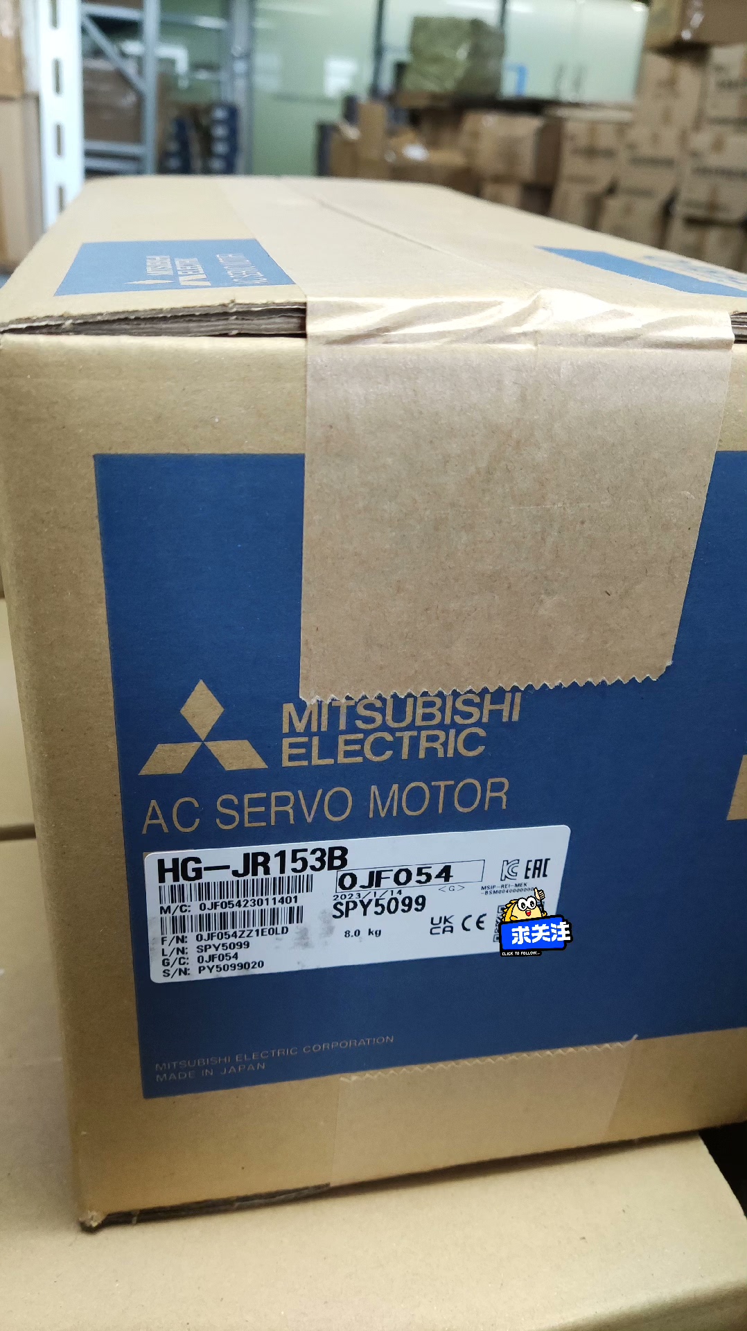 三菱HG-JR153B 1.5KW低惯性带刹车伺服电机全新原