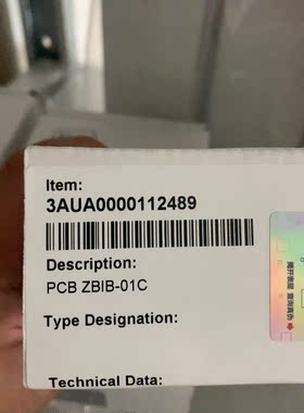 ZBIB-01  全新带包装  ACS880 ABB