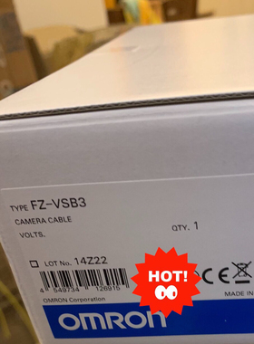 FZ-VSB3 10米 欧姆龙电缆