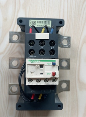 施耐德热继电器 热过载继电器 LAD7B106C LRD08