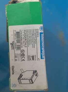 原装施耐德关电开关XUK5ARCNL2议价