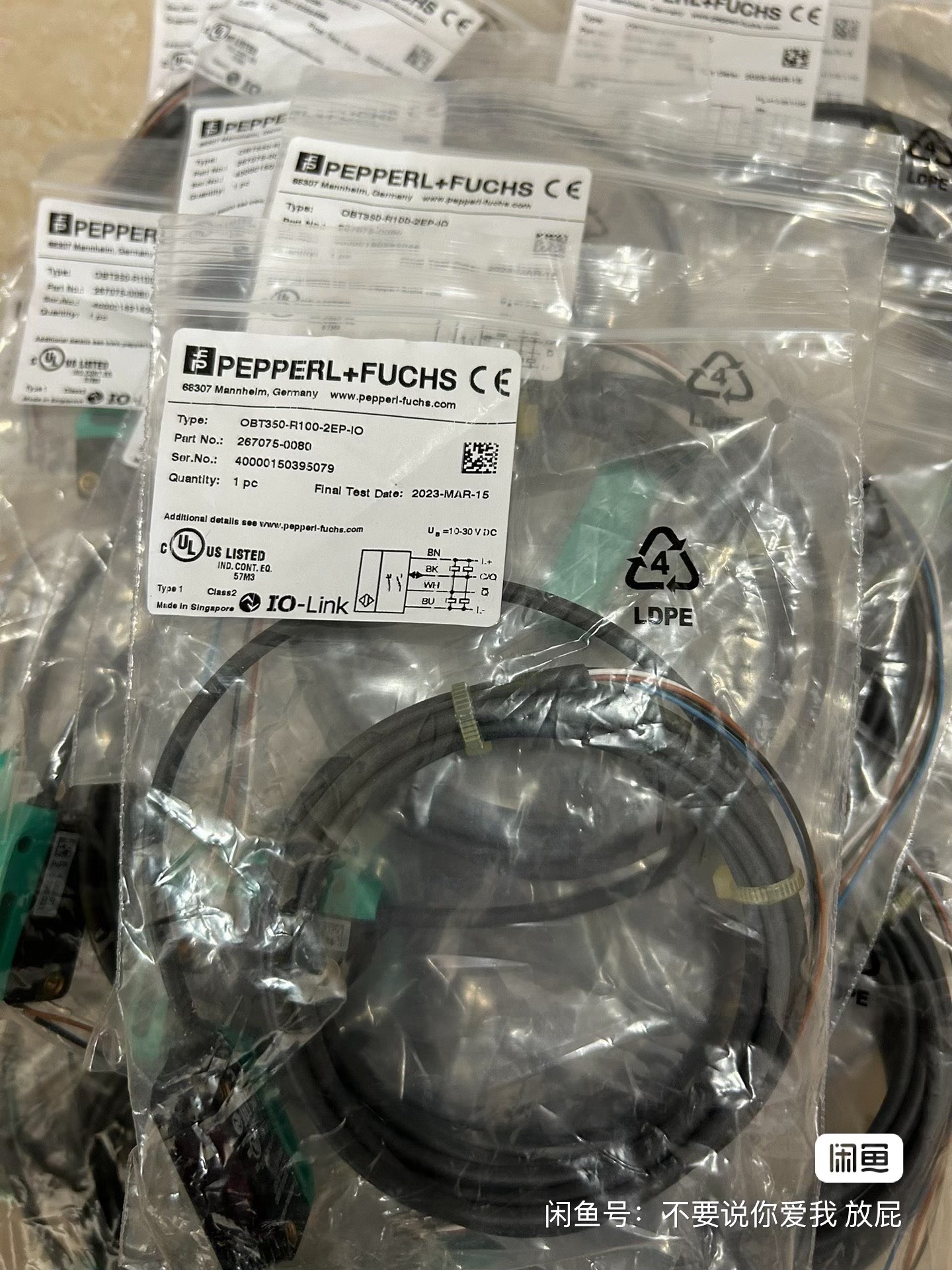 倍加福OBT350-R100-2EP-IO 全新原装正品26 - 实物图