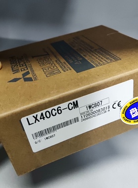 三菱LX40C6-CM PLC输入模块L系列价格优惠需要的欢