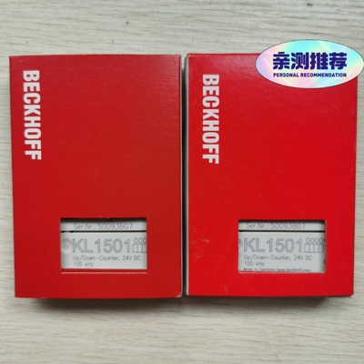 全新未拆封BECKHOFF倍福模块KL1501 ， 成色非常议价