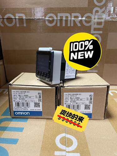 E5CC-QQ2ASM-003 单价700.00