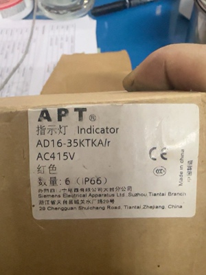 原装西门子指示灯AD16-35KTKA/R 415V 6个