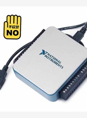 美国NI USB-6003 782608-01 采集卡议价