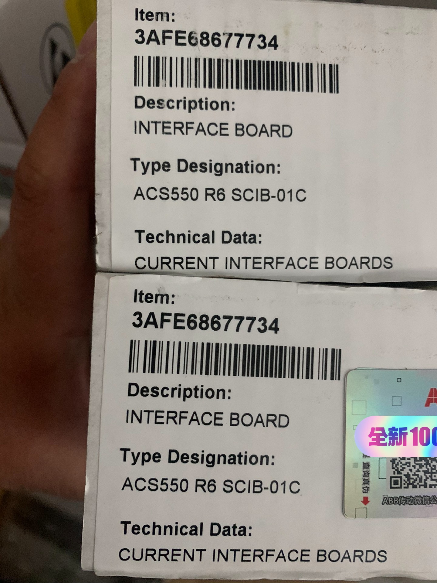 ACS510 550 SCIB-01C，全新原装正品，ABB