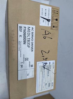 #Panasonic/松下 松下A6伺服驱动器，MEDLT8议价