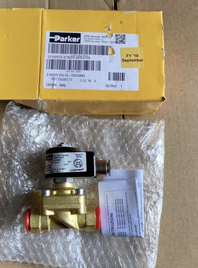 全新原装派克parker电磁阀：321H2522；电压：11