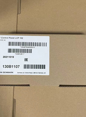 LCP102 全新丹佛斯变频器中文操作面板 130B1107议价