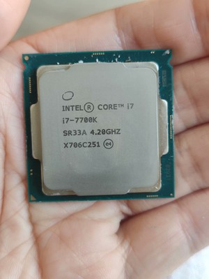 CPU i7-7700k