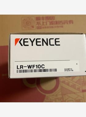 LR-WF10C基恩士全新原装正品，实物图，工程剩余一个，售议价