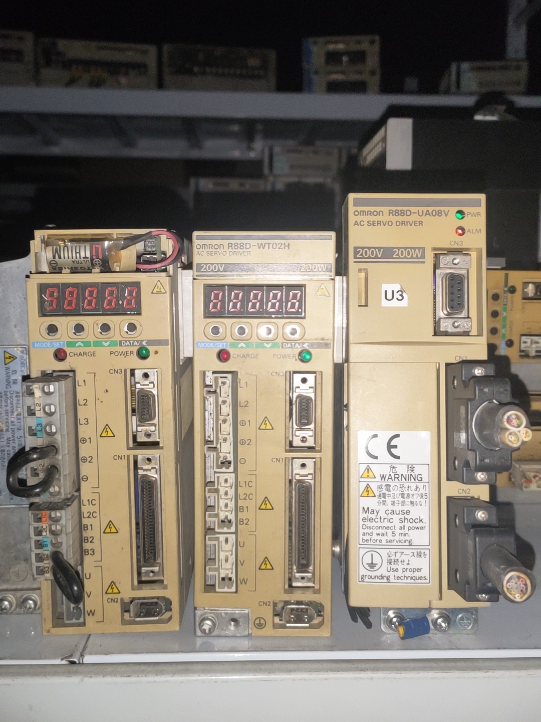 R88D-UP08HA      R88D-UP12HA