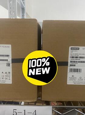 6EP3337-8SB00-0AY0 西门子全新原装现货质保