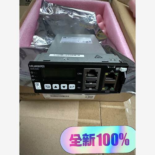 全新SMU02C监控模块，大量现货，欢迎咨询下单！！！议价