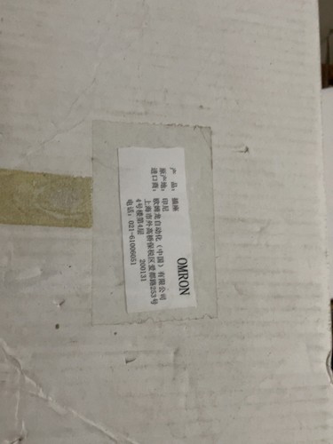 原装欧姆龙座子 PTF08A-E大8脚 100个打包优惠