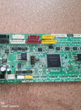 武藤1604W  1604E  1604WX写真机墨水板 D