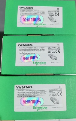 施耐德变频器编码器接口模块 VW3A3424