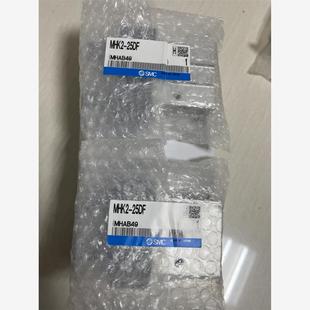 感兴趣 SMC全新原装 工程剩余 25DF防尘气缸 议价 MHK2
