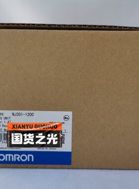 NJ301-1200   CPU单元
