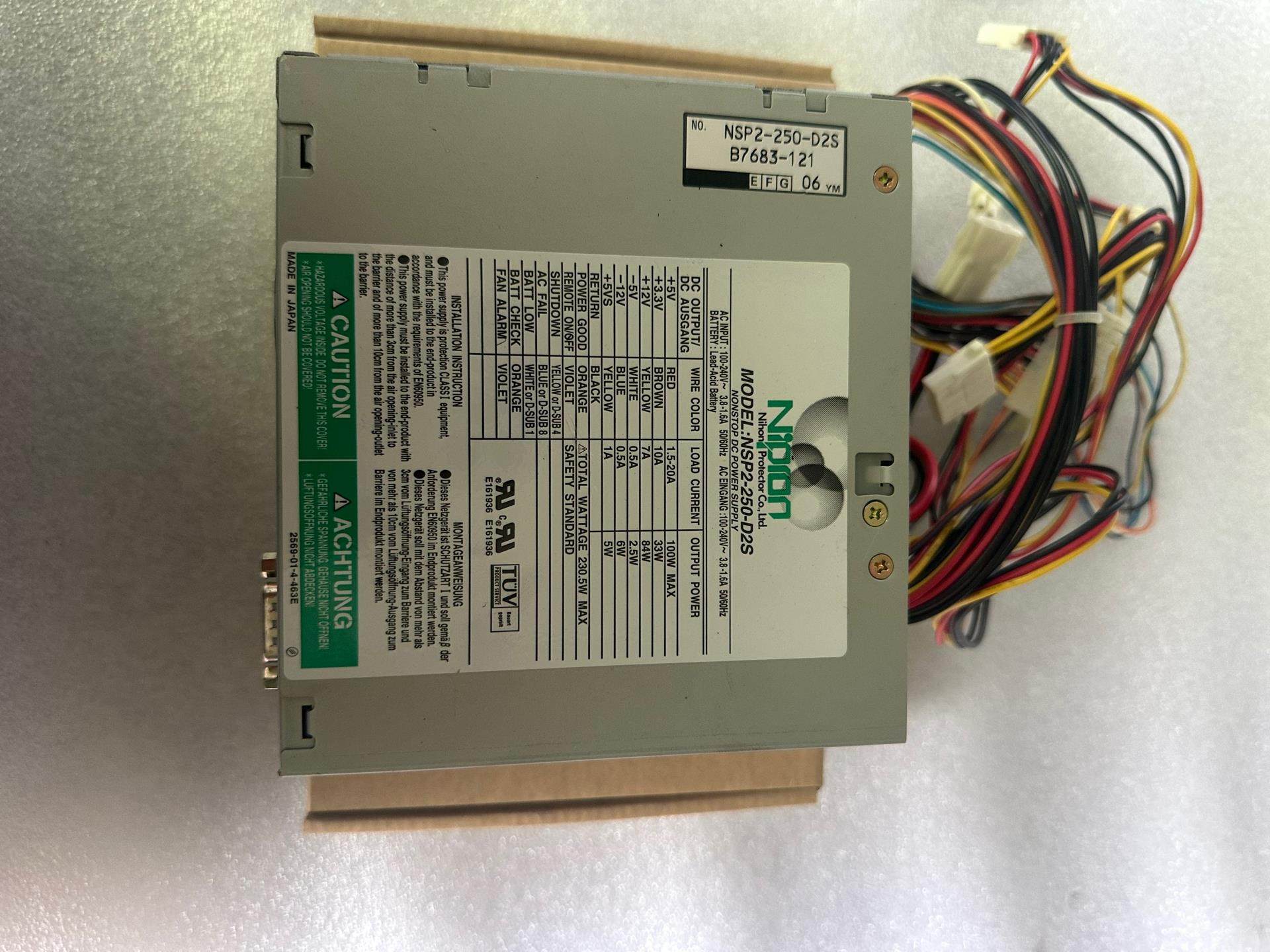 Nipron NSP2-250-D2S 工业设备电源 ,设备