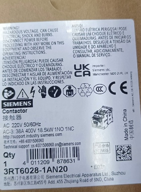 西门子交流接触器3RT6028-1AN20。原装正品，全新保