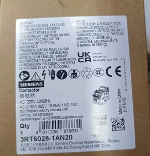 西门子交流接触器3RT6028-1AN20。原装正品,全新保