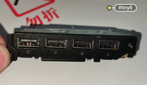 全新联想tiny8  p360 p3 m950q m90q