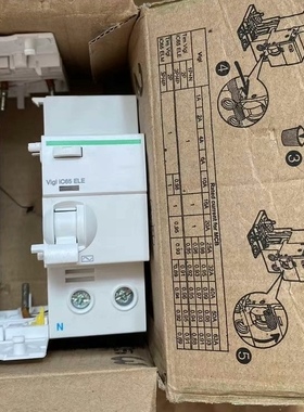 正品施耐德漏电断路器A9V53240 ACTI9VIGIIC