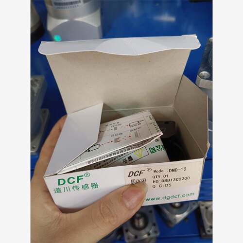 道川传感器DMD-10，工程余货，甩了，有8个，标价为单价，议价