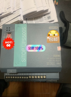 6EP1933-2EC51 西门子电源 原装正品 质保一年